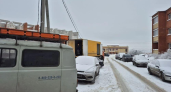 Ледяная западня: 19 домов в Ярославском посёлке замерзают при -21°C из-за 9-часового блэкаута