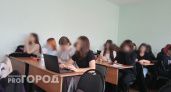 Ярославская студентка через суд восстановилась в университете: сама проставляла себе оценки