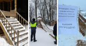 «Запрещенное катание»: 7 горок закрыты в Ярославской области из-за опасности для детей