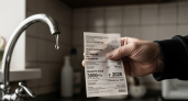 Холодная вода дорожает на 1,7%: в Ярославской области установили новые тарифы в 52,25 руб. за кубометр