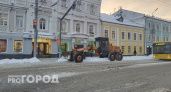Жители Ярославля могут контролировать уборку снега в режиме онлайн