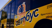 Автобус №44 в Ярославле продлили до конца 2026 года: 10 больших машин заменят трамваи на Пятерке