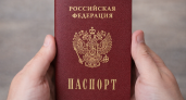 Русского студента из Ярославля лишили российского гражданства  и предложили заключить контракт с Минобороны, чтобы вернуть паспорт