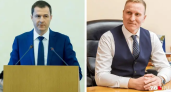 Бывший глава ДГХ Ярославля возглавил крупный комбинат благоустройства в Люберцах спустя месяц после увольнения