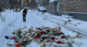 В Ярославле из окна выбросили гору книг: "Гимн современной тупости"