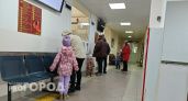 В ярославской больнице запретили посещать пациентов