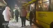 Ярославцы пожаловались на нехватку автобусов: "Люди не могут уехать"
