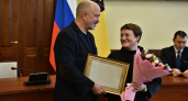 55 талантливых ярославских ученых получили почетные грамоты и именные стипендии накануне Дня науки