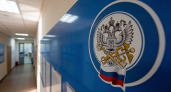 Налоговая система Ярославской области ждет масштабная оптимизация: ФНС готовит реорганизацию