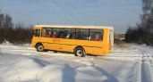 В Угличе дети неделями не могли попасть в школу из-за поломок автобусов