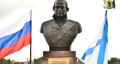 Родина адмирала Ушакова получит дорогу спустя 279 лет после его рождения в деревне Бурнаково