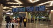 Ярославский аэропорт открыли спустя 11 часов
