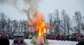 Прощание со смертью и холодом: в Ярославле сожгут чучело Масленицы в «очистительном» пламени на Даманском
