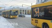 На выходных в Ярославской области изменят расписание общественного транспорта