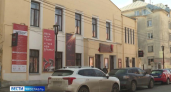 Столетняя история с молотка: здание камерного театра в Ярославле продают за 95 миллионов рублей