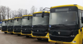 Ярославская область объявила конкурс на автобусные маршруты до 2033 года