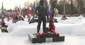 В Ярославле открыли памятник бойцам, не вернувшимся из-за ленточки