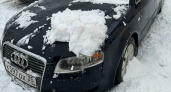 В Рыбинске машину туристов из Череповца завалило снегом 
