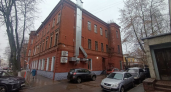 Министерство продает второй этаж памятника архитектуры в центре Ярославля
