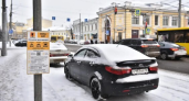 30 улиц центра Ярославля стали платными: штраф 2500 рублей