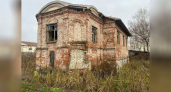 Изъятые у недобросовестных владельцев памятники архитектуры продают за 6,1 млн