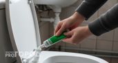 Копеечное средство из аптечки делает унитаз идеально чистым и избавляет от вызовов сантехника
