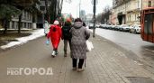 Досрочная пенсия в России: кому разрешат уйти на отдых на несколько лет раньше