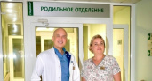 Партнёрские роды снова разрешили в Ярославском перинатальном центре