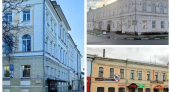 20 исторических зданий власти Ярославской области выставят на продажу