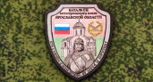 90 шевронов от детей и семей: бойцы выбрали Александра Невского