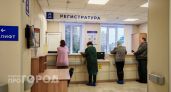ОМС+ вместо обычного полиса: россиян удивили предложением о платной медицине