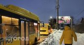 В Ярославле отменили ночные автобусы после закрытия катка