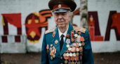 В Ярославле скончался 101-летний ветеран ВОВ