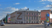 Дом офицеров в Ярославле отремонтируют инвесторы, не забирая здание у региона