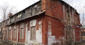 Конюшню 1915 года в Ярославле продают за 1 рубль с обязательством восстановить