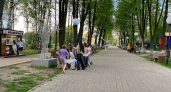  В Юбилейном парке появится  бесплатный вай-фай
