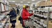 Чижик распродаёт домашние товары за копейки — полки пустеют быстрее чем успевают завозить