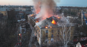 Пострадавшая при пожаре на Перекопе в Ярославле находится в тяжёлом состоянии