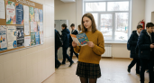 В Рыбинске выпустили буклет для выпускников с информацией о вузах и колледжах