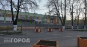 Детей в школу не пустят: весь май попадет на домашнее обучение из-за ситуации в стране 