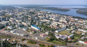 Рыбинск начинает гасить долг в 819 миллионов рублей по 255 миллионов в год