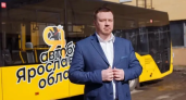 От консультанта до директора за семь месяцев: кто возглавил Ярославское АТП