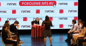 МТС и ГИТИС запускают онлайн-прослушивания для абитуриентов в Ярославской области