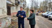 В Ярославле начнутся массовые проверки управляющих компаний многоквартирных домов