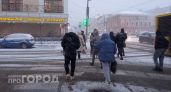 Ливни и мокрый снег ворвутся в Ярославскую область