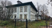 Бывшая школа под Рыбинском ушла на аукционе за 3,1 млн рублей