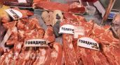 Ярославский Россельхознадзор останавливает поток небезопасной говядины: 40 тонн под запретом