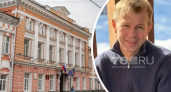 Экс-мэр Ярославля вышел из колонии и первым делом пришёл в мэрию