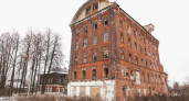 В Ярославле продают мельницу 1905 года: шесть этажей за 21,4 млн рублей
