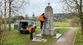В Борисоглебском округе отремонтируют десять памятников ветеранам ВОВ в сёлах и деревнях